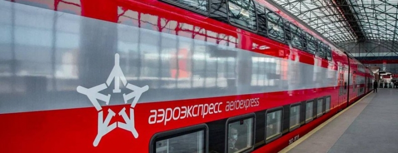 "Аэроэкспресс" отменит ряд поездов во "Внуково" в марте из-за ремонта железной дороги