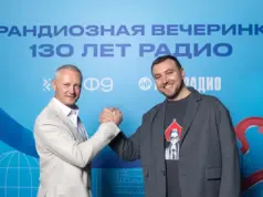 AI-Попов и live на максимум. В Москве отметили 130-летие радио