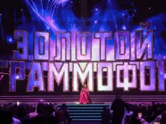 Золотая награда лучшим песням. В Москве подвели музыкальные итоги года