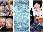 Пародийный Шурик и нейросети с хозяйкой. Что смотреть по ТВ в Новый год