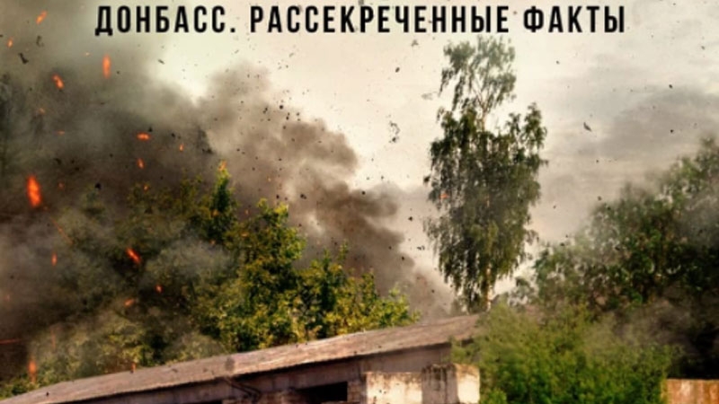 Хотели передать реальность: Максим Бриус рассказал о съемках фильма «Солнцепек»